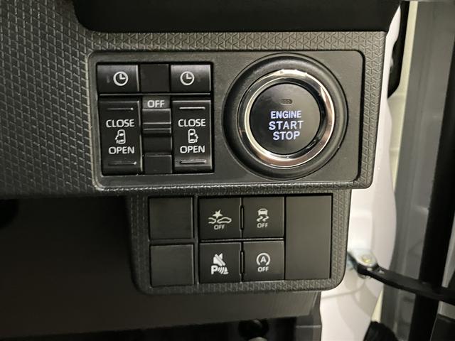 タントカスタムXリミテッドクルーズコントロール LEDライト 両側電動パワースライドドア ACC 電格ミラー アルミホイール キーフリー ETC スマートキー ABS シートヒーター アイドリングS LEDヘッドライト(山口県)の中古車
