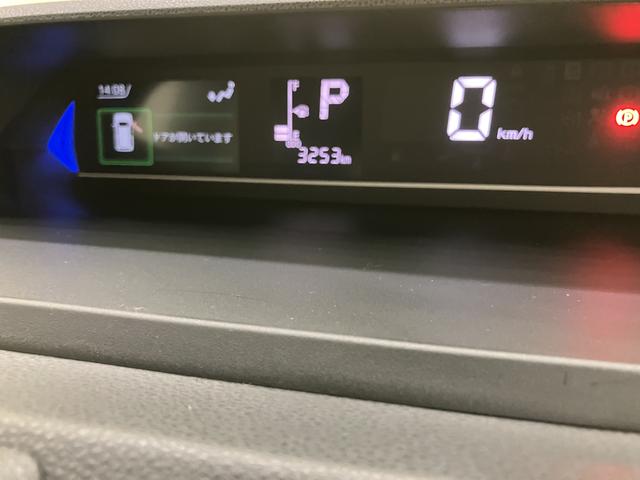 タントカスタムXリミテッドクルーズコントロール LEDライト 両側電動パワースライドドア ACC 電格ミラー アルミホイール キーフリー ETC スマートキー ABS シートヒーター アイドリングS LEDヘッドライト(山口県)の中古車