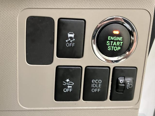 ムーヴX SAナビゲーション ETC スマートキープッシュスタート 衝突軽減B エアバック LEDライト 電格ドアミラー ABS キーフリーシステム アルミホイル(山口県)の中古車