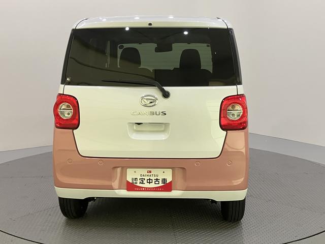 ムーヴキャンバスストライプスＧ（山口県）の中古車