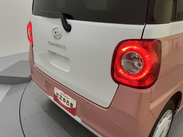 ムーヴキャンバスストライプスＧ（山口県）の中古車