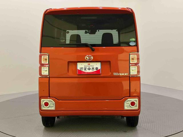 ウェイクＧターボＳＡIIIｉ−ｓｔｏｐ　レーンキープアシスト　ターボ車　アルミ　ＬＥＤ　スマキー　オートマチックハイビーム　ドライブレコーダー　キーフリーシステム　オートライト　エアバッグ　電動格納ミラー　ＡＢＳ　衝突軽減Ｂ（山口県）の中古車