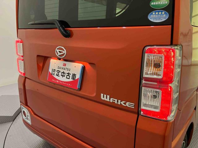 ウェイクＧターボＳＡIIIｉ−ｓｔｏｐ　レーンキープアシスト　ターボ車　アルミ　ＬＥＤ　スマキー　オートマチックハイビーム　ドライブレコーダー　キーフリーシステム　オートライト　エアバッグ　電動格納ミラー　ＡＢＳ　衝突軽減Ｂ（山口県）の中古車