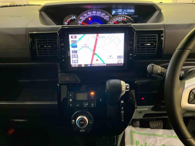 ウェイクＧターボＳＡIIIｉ−ｓｔｏｐ　レーンキープアシスト　ターボ車　アルミ　ＬＥＤ　スマキー　オートマチックハイビーム　ドライブレコーダー　キーフリーシステム　オートライト　エアバッグ　電動格納ミラー　ＡＢＳ　衝突軽減Ｂ（山口県）の中古車
