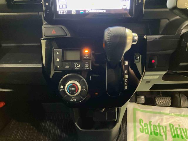 ウェイクＧターボＳＡIIIｉ−ｓｔｏｐ　レーンキープアシスト　ターボ車　アルミ　ＬＥＤ　スマキー　オートマチックハイビーム　ドライブレコーダー　キーフリーシステム　オートライト　エアバッグ　電動格納ミラー　ＡＢＳ　衝突軽減Ｂ（山口県）の中古車