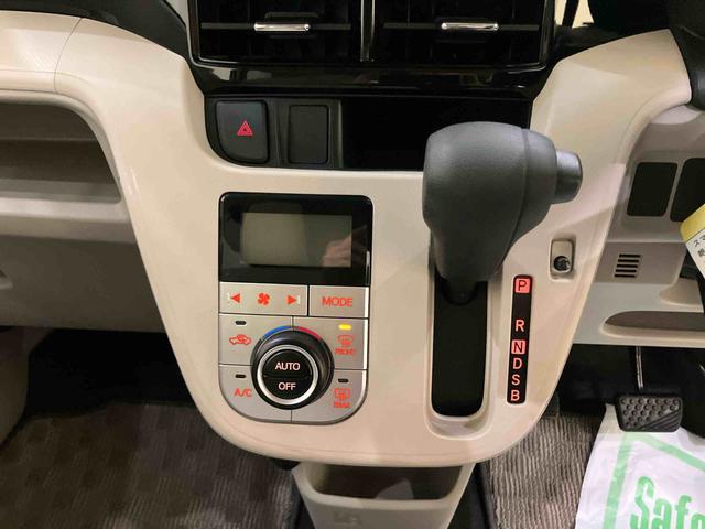 ムーヴX SAIIIAライト キーレスエントリー スマートキー&プッシュスタート 禁煙 オートマチックハイビーム シートヒーター ABS アルミホイール ワンオーナー 記録簿 エアバック 格納ミラー 衝突被害軽減B(山口県)の中古車