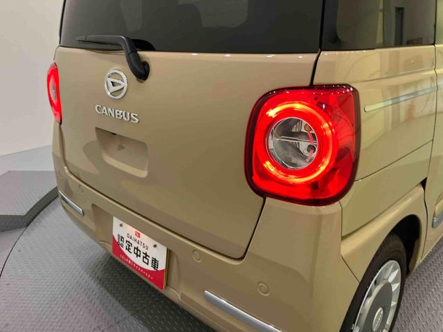 ムーヴキャンバスセオリーGシートヒータ 電格ミラー 左右電動スライドドア 誤発進抑制装置 Aライト レーンキープアシスト スマートキー エアバック オートマチックハイビーム キーフリー ABS アイドルストップ パノラマビュー(山口県)の中古車