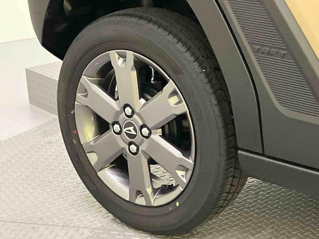 タフトGターボ ダーククロムベンチャー電動格納式ミラー パノラマモニター対応 前後誤発進抑制 レーンキープ ACC シートヒータ USB ディスプレイオーディオ LEDヘッド オートマチックハイビーム ムーンルーフ オートライト ターボ車(山口県)の中古車