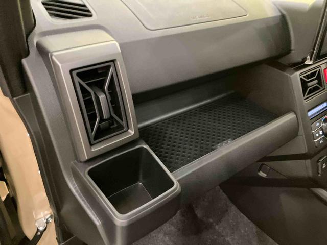 タフトGターボ ダーククロムベンチャー電動格納式ミラー パノラマモニター対応 前後誤発進抑制 レーンキープ ACC シートヒータ USB ディスプレイオーディオ LEDヘッド オートマチックハイビーム ムーンルーフ オートライト ターボ車(山口県)の中古車