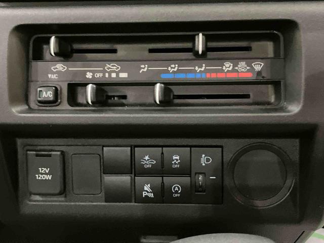 ハイゼットトラックスタンダードラジオ 衝突回避支援ブレーキ ウィンドウエアコン Aストップ パワステ 運転席エアバッグ ABS 車線逸脱警報(山口県)の中古車