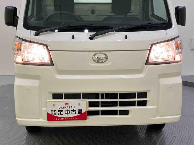 ハイゼットトラックスタンダードラジオ 衝突回避支援ブレーキ ウィンドウエアコン Aストップ パワステ 運転席エアバッグ ABS 車線逸脱警報(山口県)の中古車