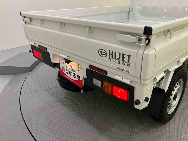 ハイゼットトラックスタンダードラジオ 衝突回避支援ブレーキ ウィンドウエアコン Aストップ パワステ 運転席エアバッグ ABS 車線逸脱警報(山口県)の中古車