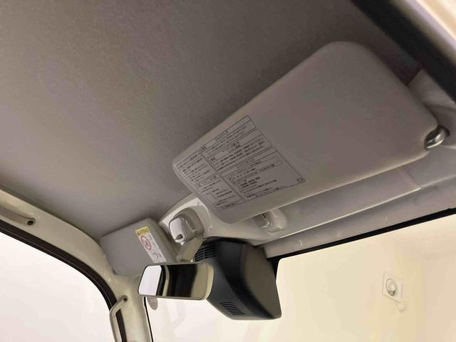 ハイゼットトラックスタンダードラジオ 衝突回避支援ブレーキ ウィンドウエアコン Aストップ パワステ 運転席エアバッグ ABS 車線逸脱警報(山口県)の中古車
