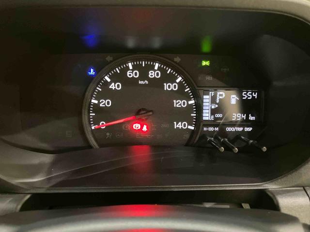 ハイゼットトラックスタンダードラジオ 衝突回避支援ブレーキ ウィンドウエアコン Aストップ パワステ 運転席エアバッグ ABS 車線逸脱警報(山口県)の中古車