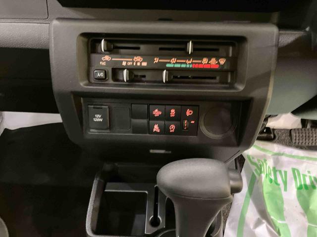 ハイゼットトラックスタンダードラジオ 衝突回避支援ブレーキ ウィンドウエアコン Aストップ パワステ 運転席エアバッグ ABS 車線逸脱警報(山口県)の中古車