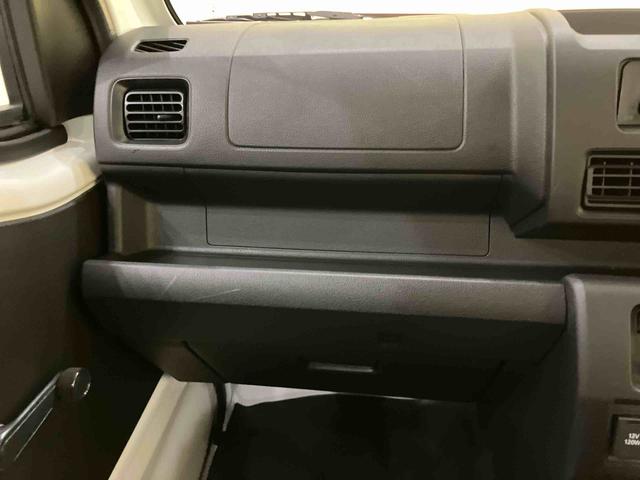 ハイゼットトラックスタンダードラジオ 衝突回避支援ブレーキ ウィンドウエアコン Aストップ パワステ 運転席エアバッグ ABS 車線逸脱警報(山口県)の中古車