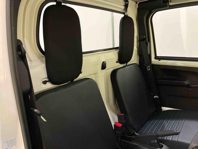 ハイゼットトラックスタンダードラジオ 衝突回避支援ブレーキ ウィンドウエアコン Aストップ パワステ 運転席エアバッグ ABS 車線逸脱警報(山口県)の中古車