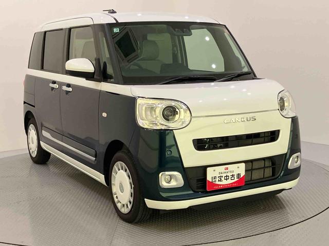ムーヴキャンバスストライプスGターボ追従走行 追突被害軽減ブレーキ シートヒータ 車線逸脱警報 ターボエンジン Rカメラ スマートキー キーフリー オートマチックハイビーム Aライト ABS エアバック アイドリングSTOP(山口県)の中古車