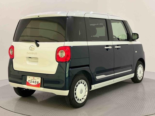 ムーヴキャンバスストライプスGターボ追従走行 追突被害軽減ブレーキ シートヒータ 車線逸脱警報 ターボエンジン Rカメラ スマートキー キーフリー オートマチックハイビーム Aライト ABS エアバック アイドリングSTOP(山口県)の中古車