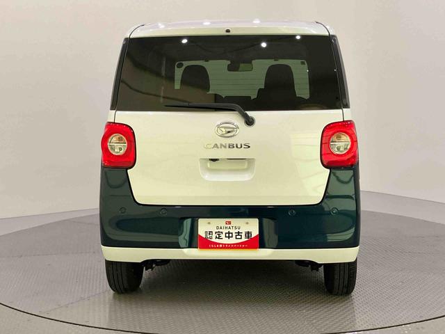 ムーヴキャンバスストライプスGターボ追従走行 追突被害軽減ブレーキ シートヒータ 車線逸脱警報 ターボエンジン Rカメラ スマートキー キーフリー オートマチックハイビーム Aライト ABS エアバック アイドリングSTOP(山口県)の中古車