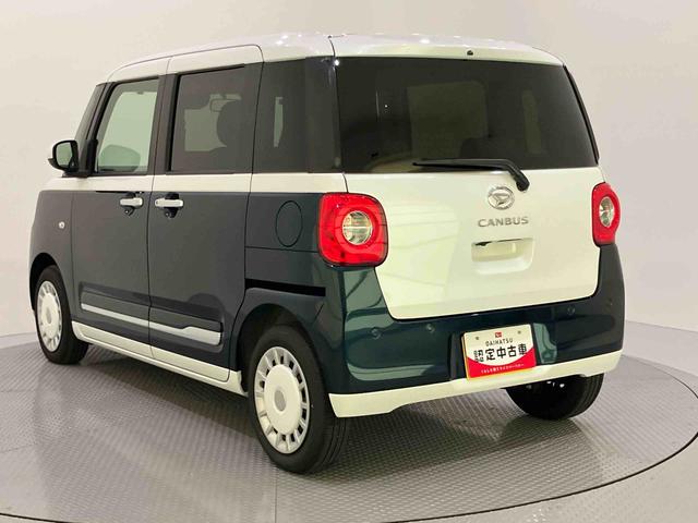 ムーヴキャンバスストライプスGターボ追従走行 追突被害軽減ブレーキ シートヒータ 車線逸脱警報 ターボエンジン Rカメラ スマートキー キーフリー オートマチックハイビーム Aライト ABS エアバック アイドリングSTOP(山口県)の中古車