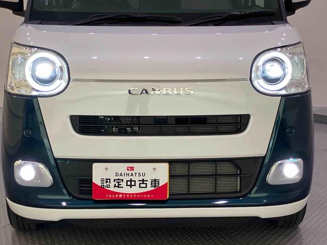 ムーヴキャンバスストライプスGターボ追従走行 追突被害軽減ブレーキ シートヒータ 車線逸脱警報 ターボエンジン Rカメラ スマートキー キーフリー オートマチックハイビーム Aライト ABS エアバック アイドリングSTOP(山口県)の中古車
