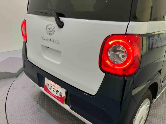 ムーヴキャンバスストライプスGターボ追従走行 追突被害軽減ブレーキ シートヒータ 車線逸脱警報 ターボエンジン Rカメラ スマートキー キーフリー オートマチックハイビーム Aライト ABS エアバック アイドリングSTOP(山口県)の中古車
