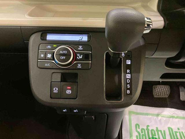 ムーヴキャンバスストライプスGターボ追従走行 追突被害軽減ブレーキ シートヒータ 車線逸脱警報 ターボエンジン Rカメラ スマートキー キーフリー オートマチックハイビーム Aライト ABS エアバック アイドリングSTOP(山口県)の中古車