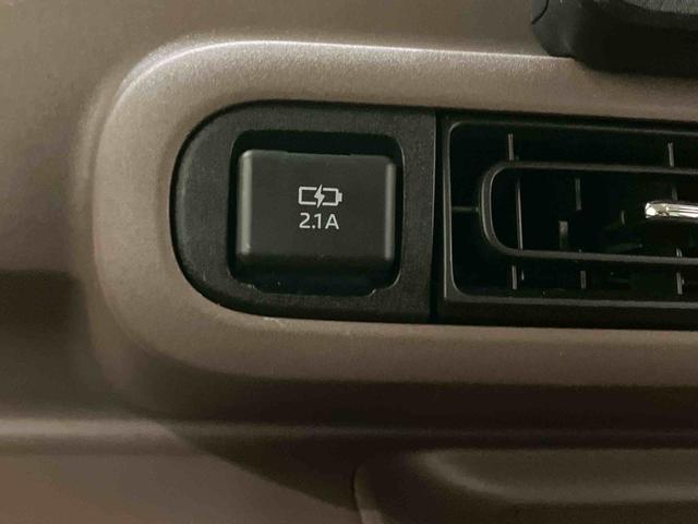 ムーヴキャンバスセオリーGターボ踏み間違い防止 アダプティブクルーズ 電動格納ミラー LEDライト 両側パワースライドドア レーンアシスト オートマチックハイビーム スマートキー Bカメラ ターボ キーフリー オートライト ABS(山口県)の中古車