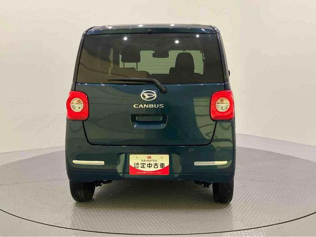 ムーヴキャンバスセオリーGターボ踏み間違い防止 アダプティブクルーズ 電動格納ミラー LEDライト 両側パワースライドドア レーンアシスト オートマチックハイビーム スマートキー Bカメラ ターボ キーフリー オートライト ABS(山口県)の中古車
