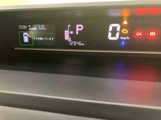 タントＸ前後ブレーキサポート　ＬＫＡ　電格ドアミラー　前席シートヒーター　オートＬＥＤ　ＬＥＤヘッドライト　スマートキー　両側スライド片側電動ドア　キーフリー　オートライト　エアバック　ＡＢＳ（山口県）の中古車