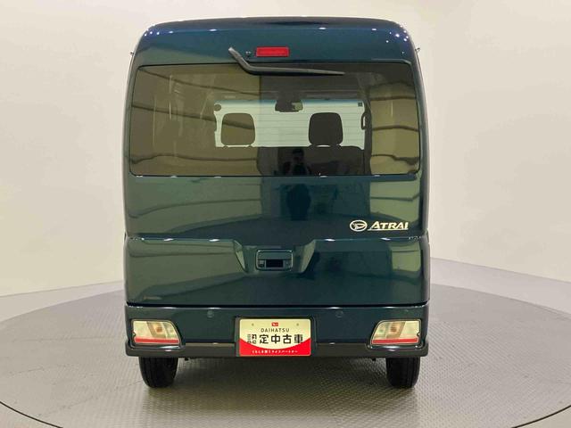 アトレーRS電動格納式ドアミラー ターボ車 Aストップ ハイビームアシスト 切替式4WD 車線逸脱警告 LEDライト Aライト エアバッグ ABS レーダクルコン 両側自動スライドドア 緊急ブレーキ(山口県)の中古車