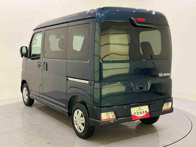 アトレーRS電動格納式ドアミラー ターボ車 Aストップ ハイビームアシスト 切替式4WD 車線逸脱警告 LEDライト Aライト エアバッグ ABS レーダクルコン 両側自動スライドドア 緊急ブレーキ(山口県)の中古車