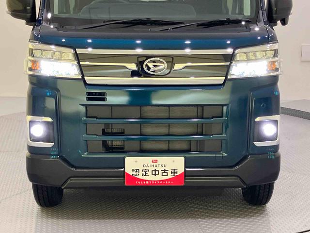 アトレーRS電動格納式ドアミラー ターボ車 Aストップ ハイビームアシスト 切替式4WD 車線逸脱警告 LEDライト Aライト エアバッグ ABS レーダクルコン 両側自動スライドドア 緊急ブレーキ(山口県)の中古車