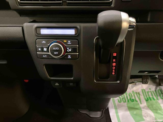 アトレーRS電動格納式ドアミラー ターボ車 Aストップ ハイビームアシスト 切替式4WD 車線逸脱警告 LEDライト Aライト エアバッグ ABS レーダクルコン 両側自動スライドドア 緊急ブレーキ(山口県)の中古車