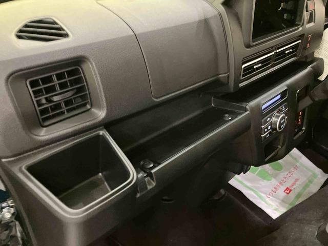 アトレーRS電動格納式ドアミラー ターボ車 Aストップ ハイビームアシスト 切替式4WD 車線逸脱警告 LEDライト Aライト エアバッグ ABS レーダクルコン 両側自動スライドドア 緊急ブレーキ(山口県)の中古車