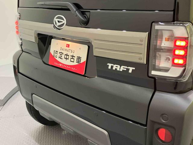 タフトG ダーククロムベンチャースマキー Sヒーター 誤発進抑制 Rカメラ 電動格納式ミラー USB Aストップ レーンキープアシスト スカイルーフ キーフリーシステム LEDライト オートライト オートハイビーム アルミ ABS(山口県)の中古車