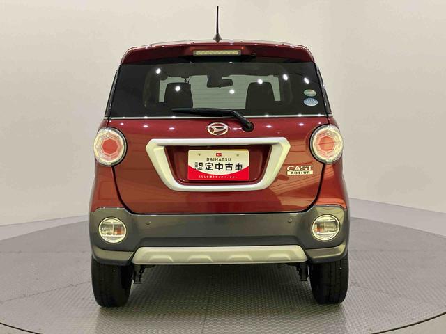キャストアクティバＧ　ＳＡII（山口県）の中古車