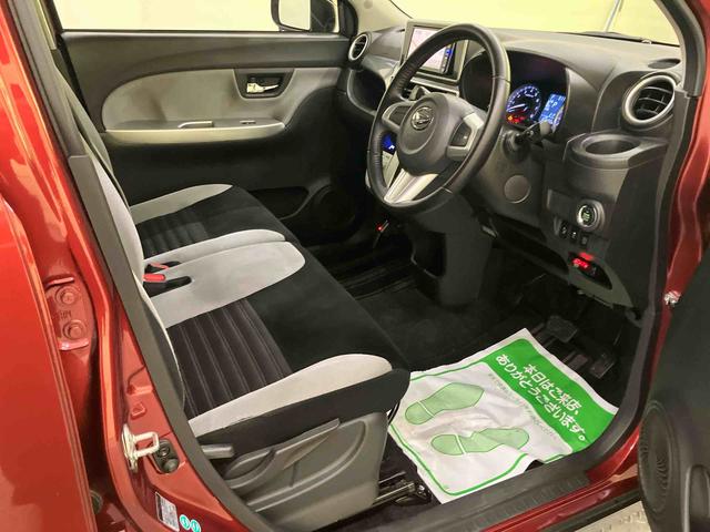 キャストアクティバＧ　ＳＡII（山口県）の中古車
