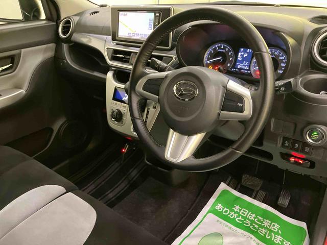キャストアクティバＧ　ＳＡII（山口県）の中古車