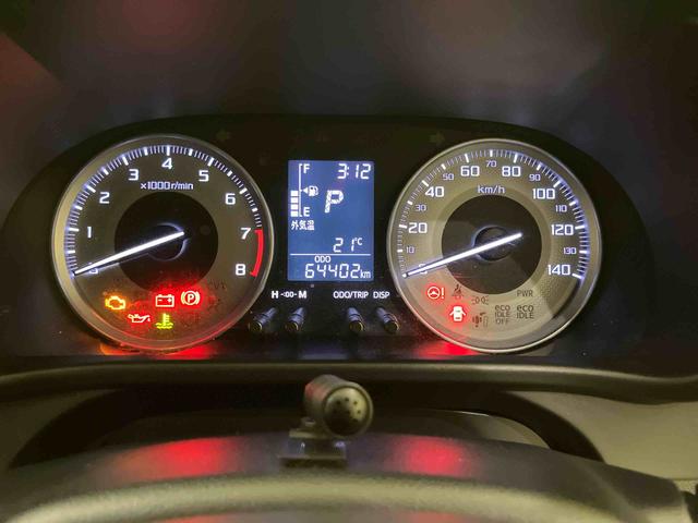 キャストアクティバＧ　ＳＡII（山口県）の中古車