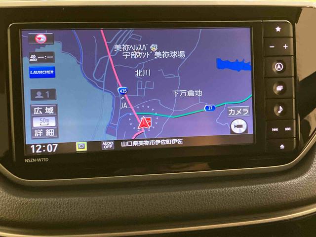 ムーヴカスタム XリミテッドII SAIIIオートハイビーム LEDヘッドランプ ドラレコ オートライト ワンオーナー車 エアバッグ アルミ 整備記録簿 キーフリー 禁煙車 ABS スマ−トキ− 全方位 前席シートヒーター 衝突被害軽減装置(山口県)の中古車