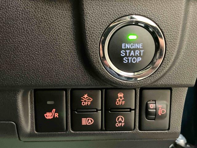 ムーヴカスタム XリミテッドII SAIIIオートハイビーム LEDヘッドランプ ドラレコ オートライト ワンオーナー車 エアバッグ アルミ 整備記録簿 キーフリー 禁煙車 ABS スマ−トキ− 全方位 前席シートヒーター 衝突被害軽減装置(山口県)の中古車