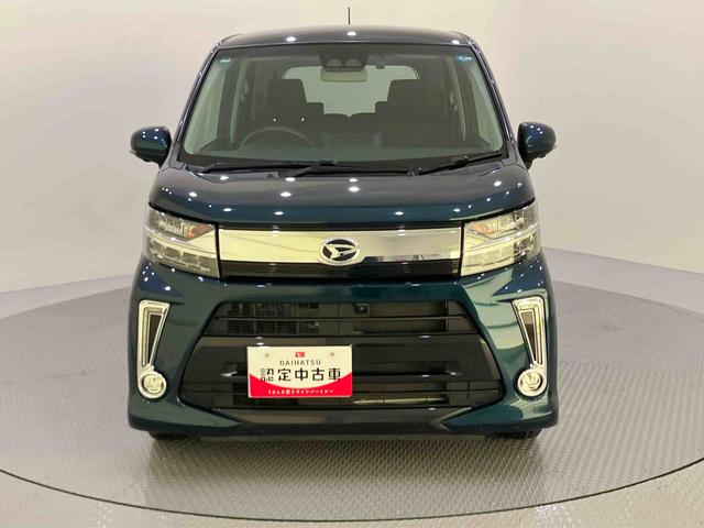 ムーヴカスタム XリミテッドII SAIIIオートハイビーム LEDヘッドランプ ドラレコ オートライト ワンオーナー車 エアバッグ アルミ 整備記録簿 キーフリー 禁煙車 ABS スマ−トキ− 全方位 前席シートヒーター 衝突被害軽減装置(山口県)の中古車