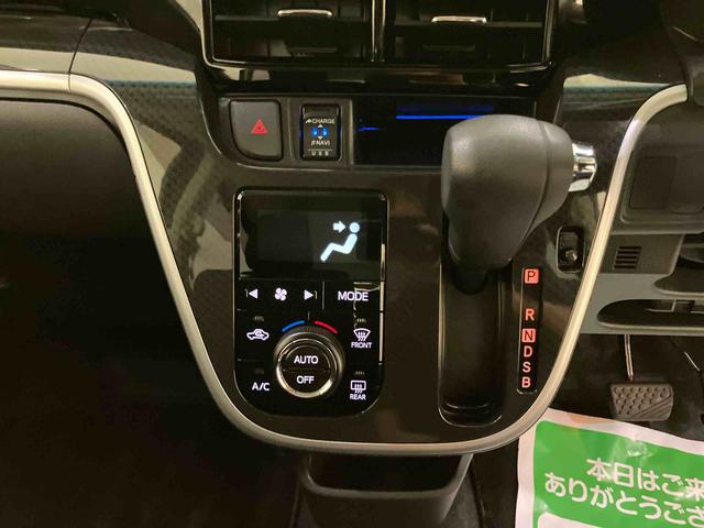 ムーヴカスタム XリミテッドII SAIIIオートハイビーム LEDヘッドランプ ドラレコ オートライト ワンオーナー車 エアバッグ アルミ 整備記録簿 キーフリー 禁煙車 ABS スマ−トキ− 全方位 前席シートヒーター 衝突被害軽減装置(山口県)の中古車