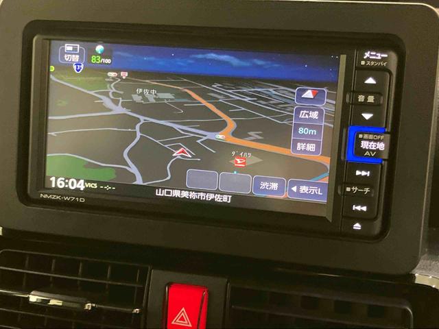 タントカスタムＸ１オーナ　ナビＴＶ　アルミ　スマートキー　キーフリー　ＡＢＳ付　記録簿　エアバッグ（山口県）の中古車