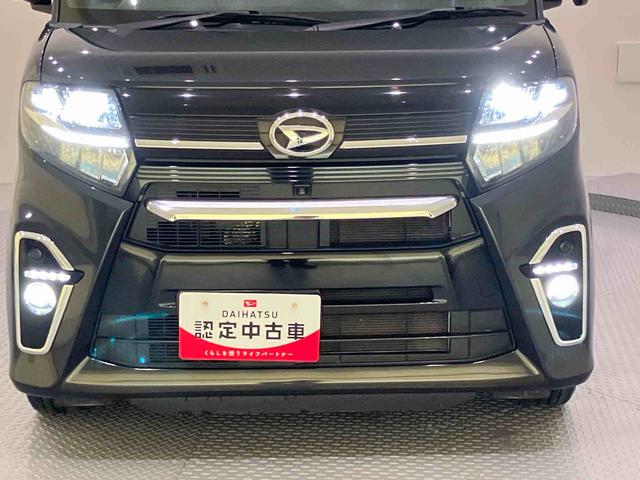 タントカスタムＸ１オーナ　ナビＴＶ　アルミ　スマートキー　キーフリー　ＡＢＳ付　記録簿　エアバッグ（山口県）の中古車