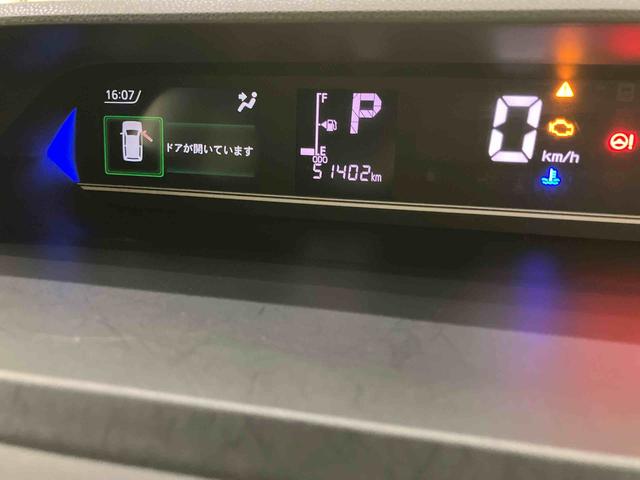 タントカスタムＸ１オーナ　ナビＴＶ　アルミ　スマートキー　キーフリー　ＡＢＳ付　記録簿　エアバッグ（山口県）の中古車