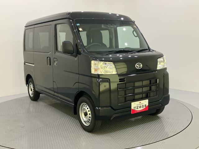 ハイゼットカーゴＤＸ（山口県）の中古車