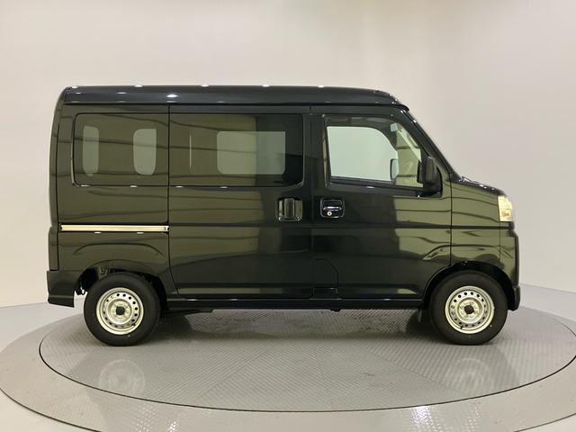 ハイゼットカーゴＤＸ（山口県）の中古車